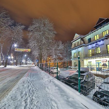 Parkowy Dworek Рабка Екстериор снимка